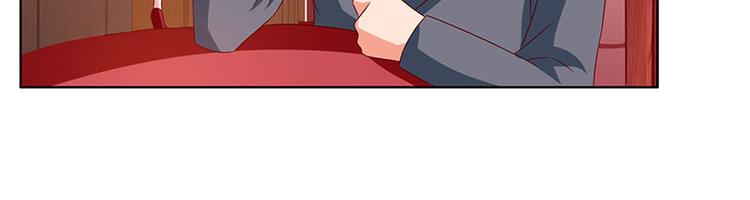 第32话 都是急性子(1/2)-第32话