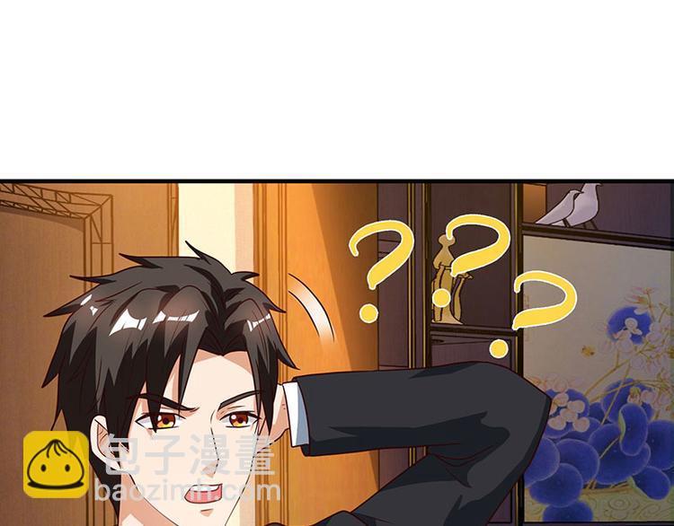 第32话 都是急性子(1/2)-第32话