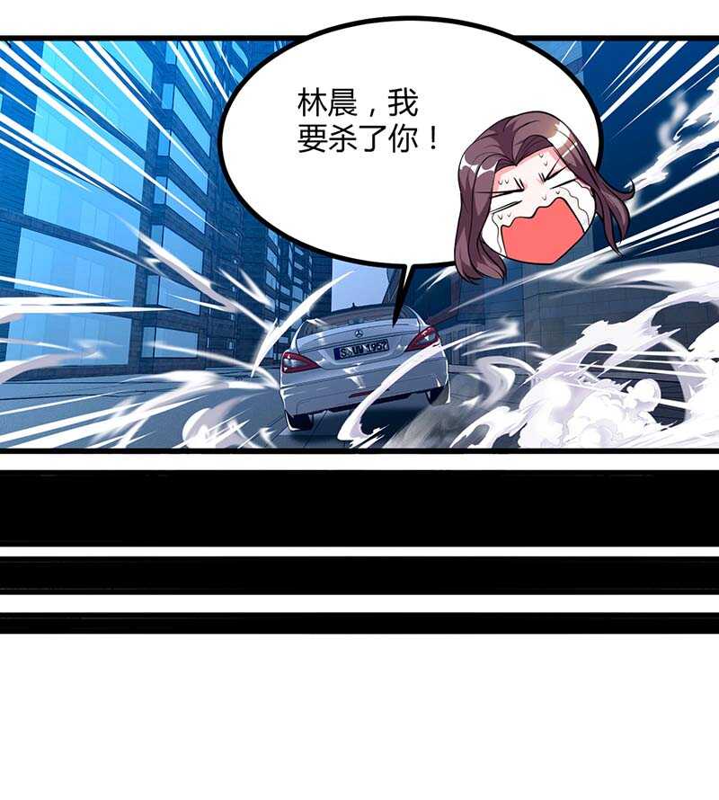 第34话 擒鲨行动开始-第34话