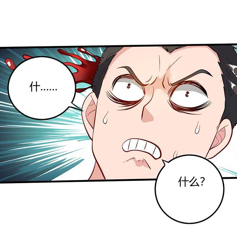 第36话 支援-第36话
