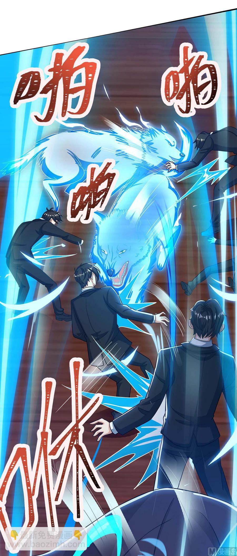 第42话 血手-第42话