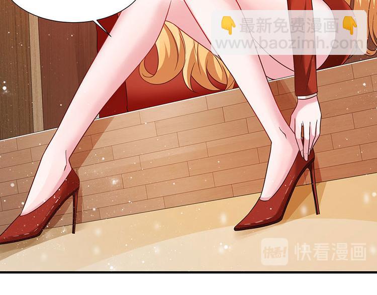 第10话 美丽的误会(1/2)-第10话