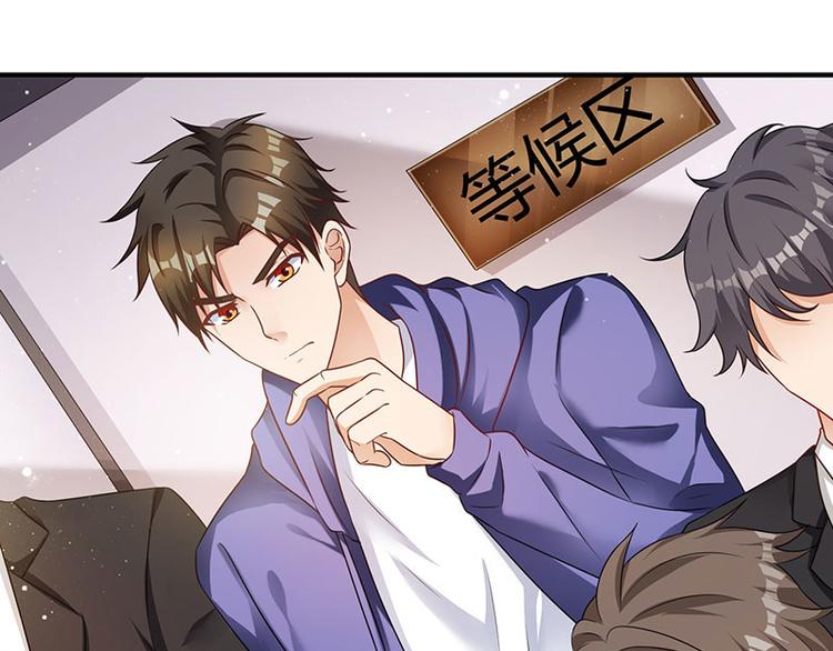 第10话 美丽的误会(1/2)-第10话