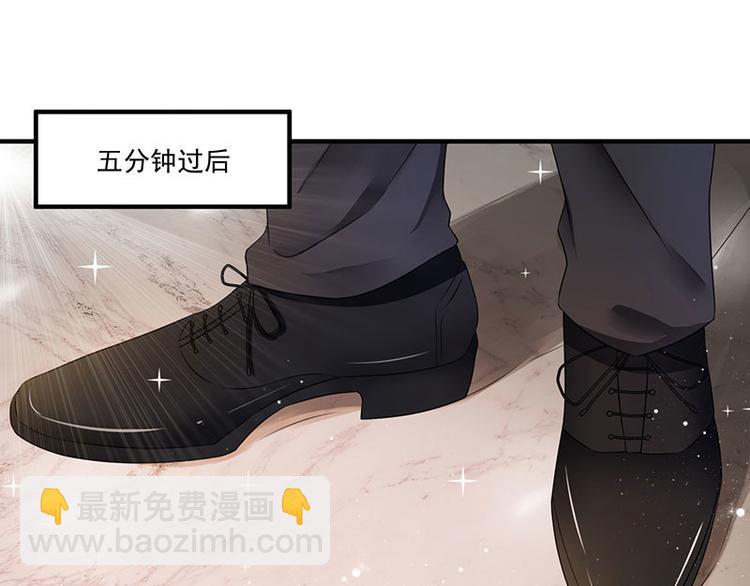 第10话 美丽的误会(1/2)-第10话