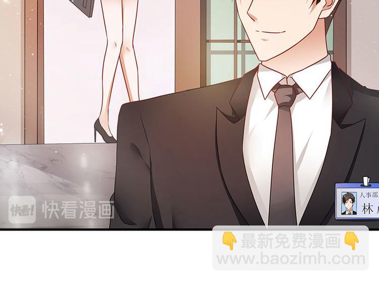 第10话 美丽的误会(1/2)-第10话