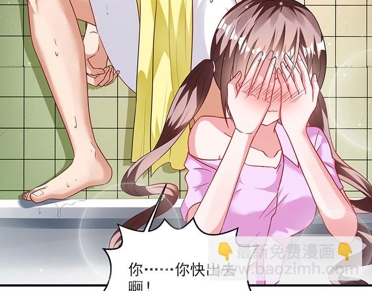 第10话 美丽的误会(1/2)-第10话