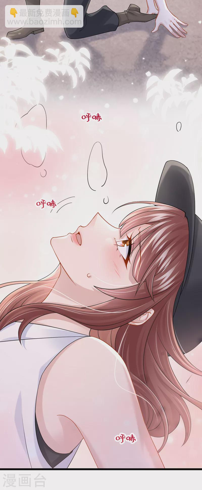 第121话 你究竟图什么？！-第124话