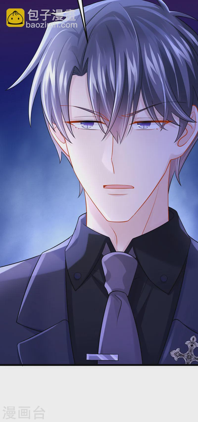 第130话 还要继续合约？！-第134话