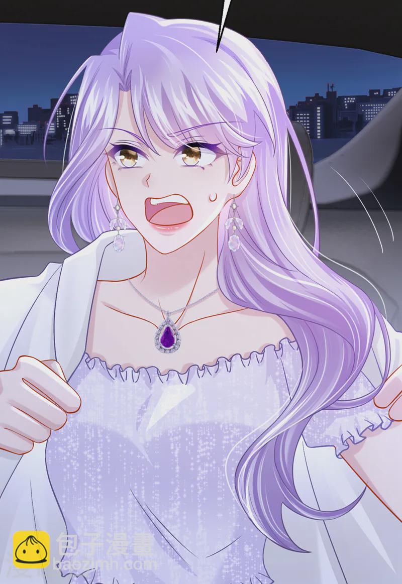 第130话 还要继续合约？！-第134话