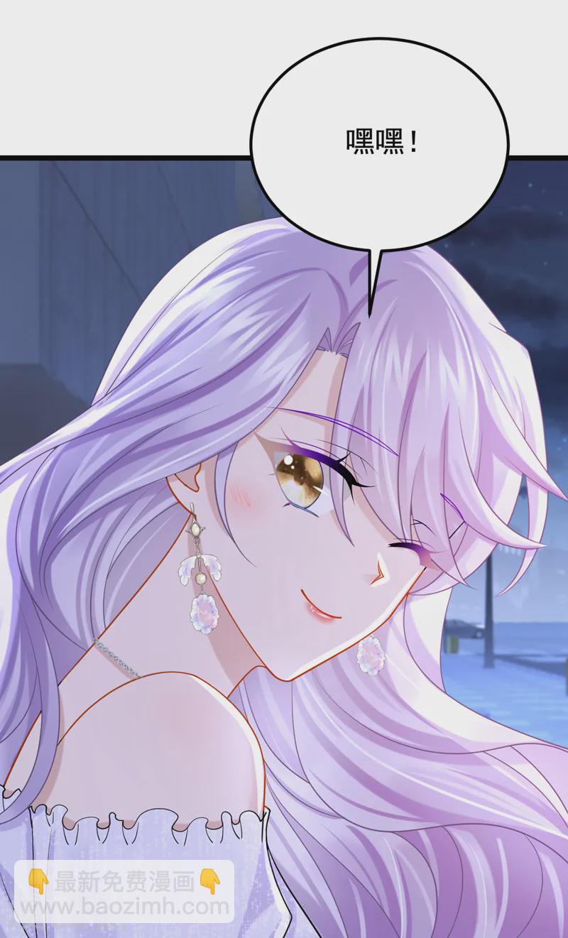 第130话 还要继续合约？！-第134话