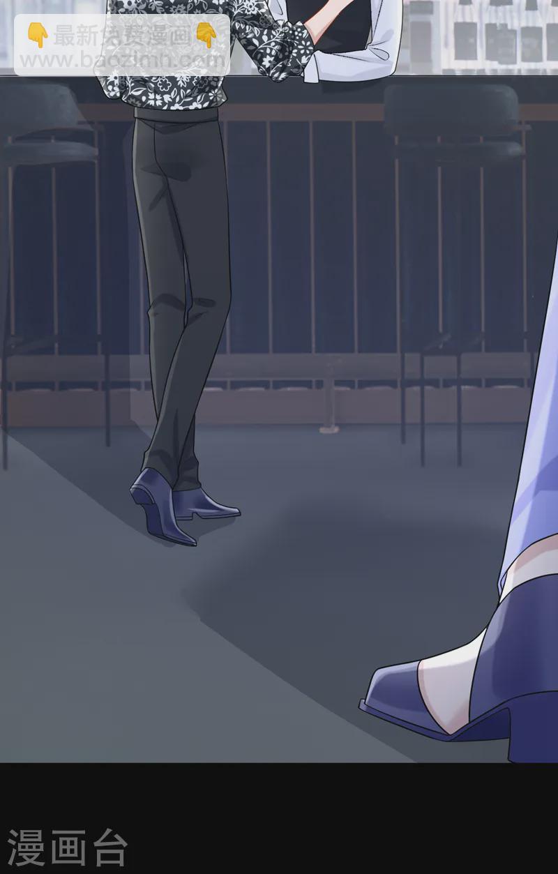 第136话 那狗东西在哪儿！-第140话