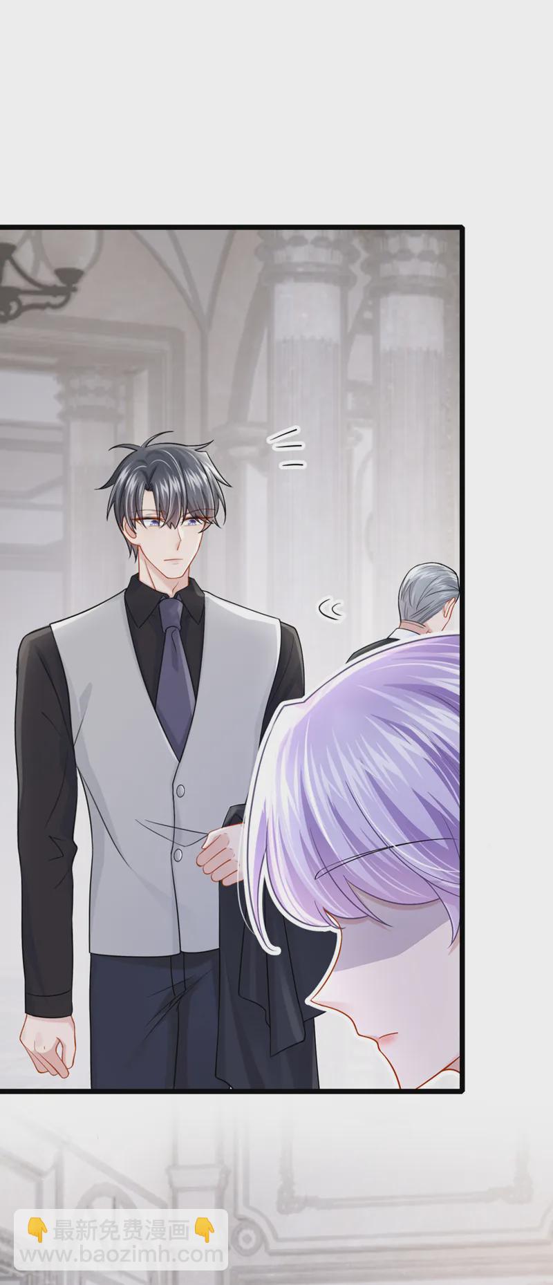 第138话 我和她去酒店睡！-第142话