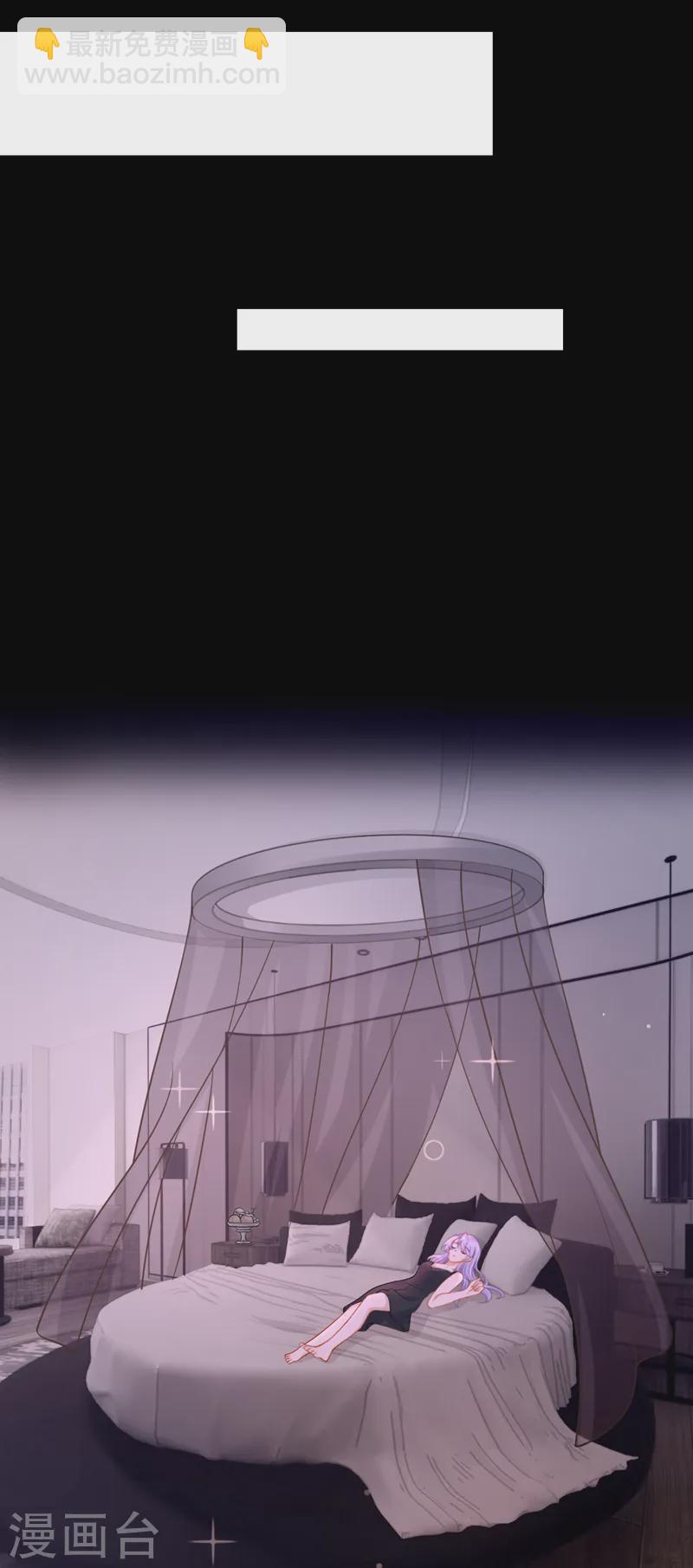 第140话 你能帮我出去吗？-第144话