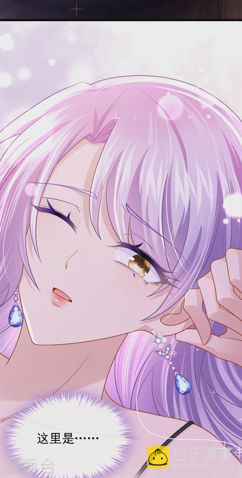 第140话 你能帮我出去吗？-第144话