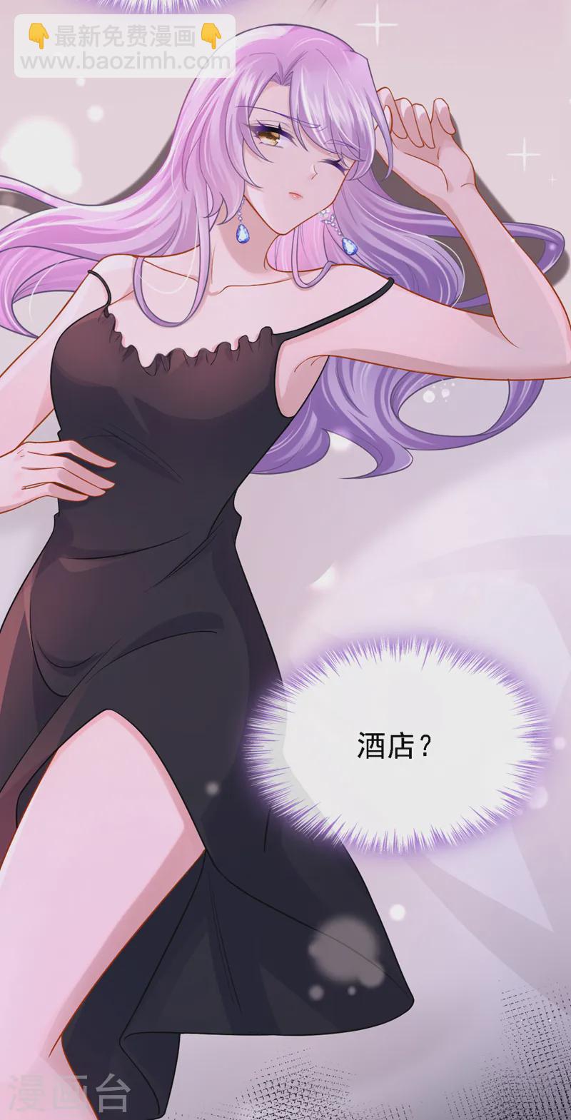第140话 你能帮我出去吗？-第144话