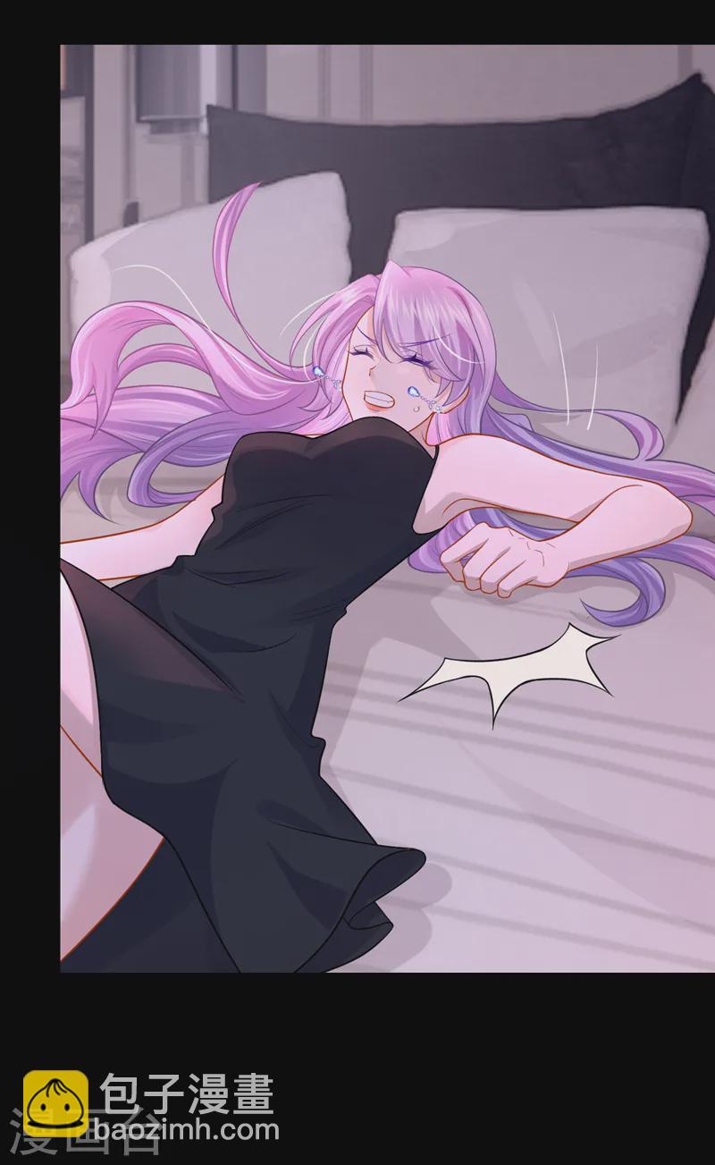 第140话 你能帮我出去吗？-第144话