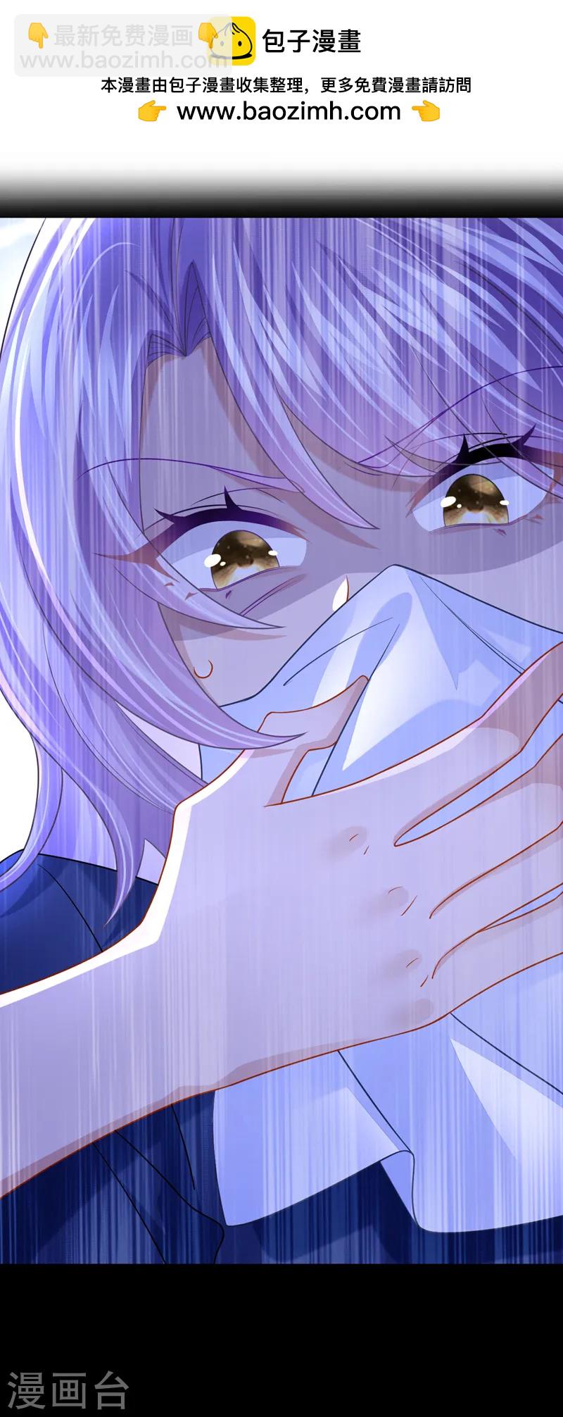 第140话 你能帮我出去吗？-第144话