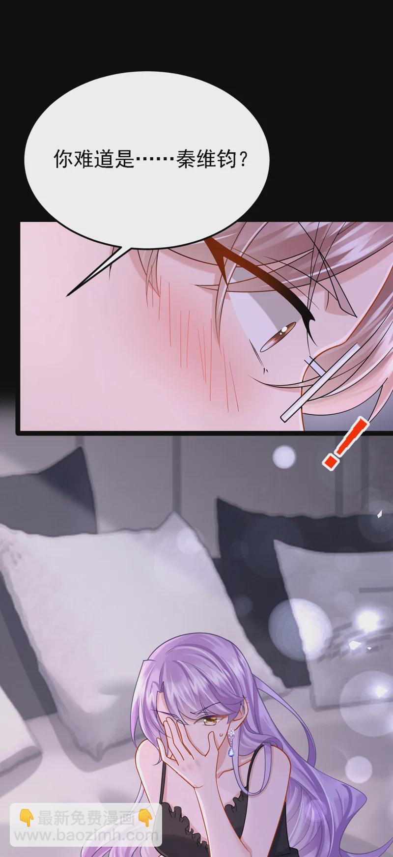 第140话 你能帮我出去吗？-第144话