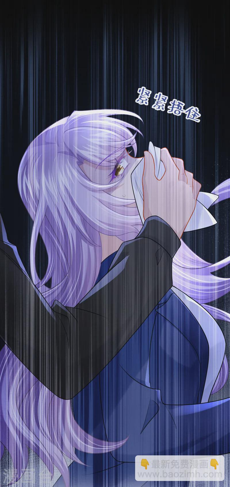 第140话 你能帮我出去吗？-第144话