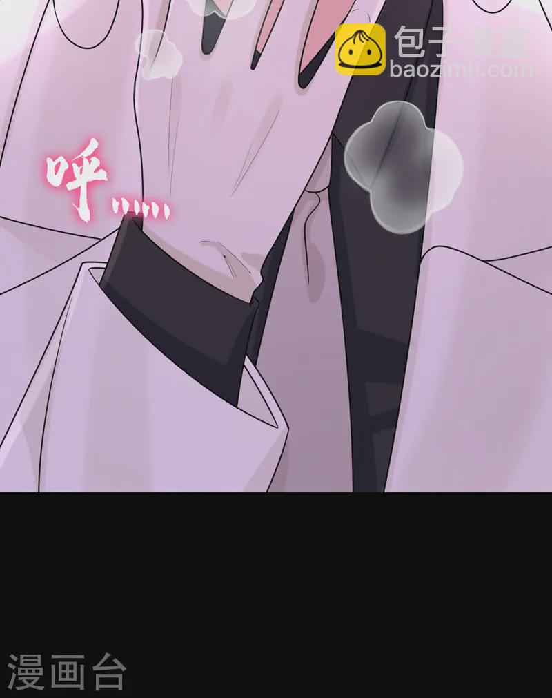 第140话 你能帮我出去吗？-第144话