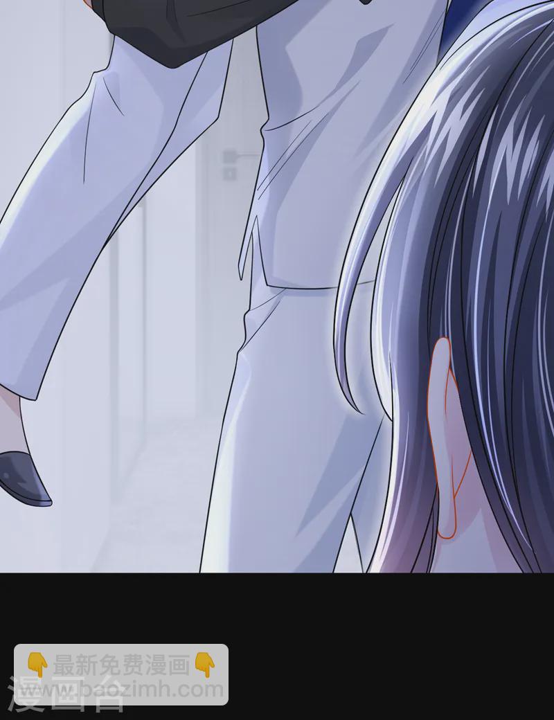 第140话 你能帮我出去吗？-第144话