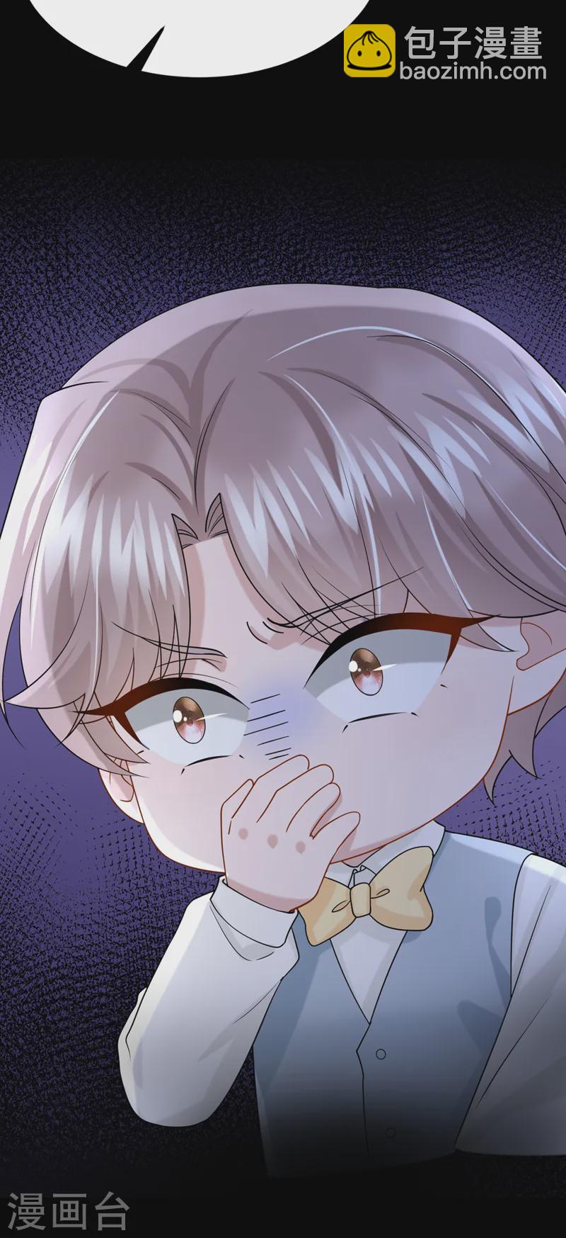 第142话 我不该和她吵架&hellip;-第146话