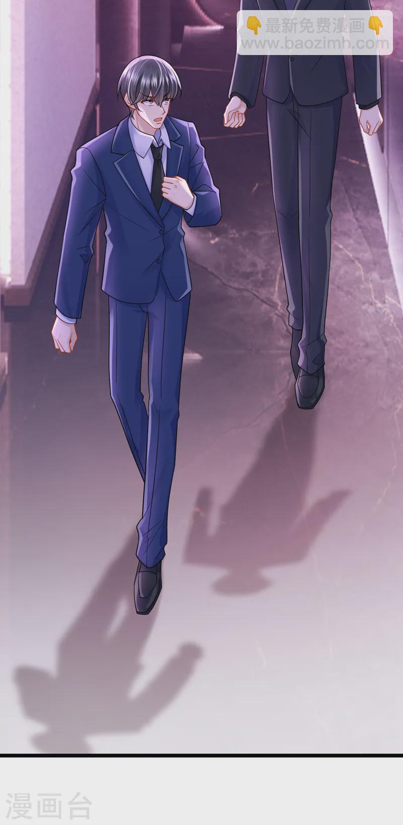 第144话 凡事都有第一次~-第148话