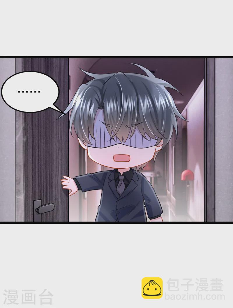 第144话 凡事都有第一次~-第148话