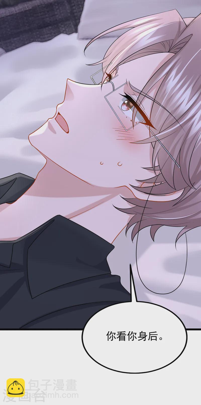 第144话 凡事都有第一次~-第148话