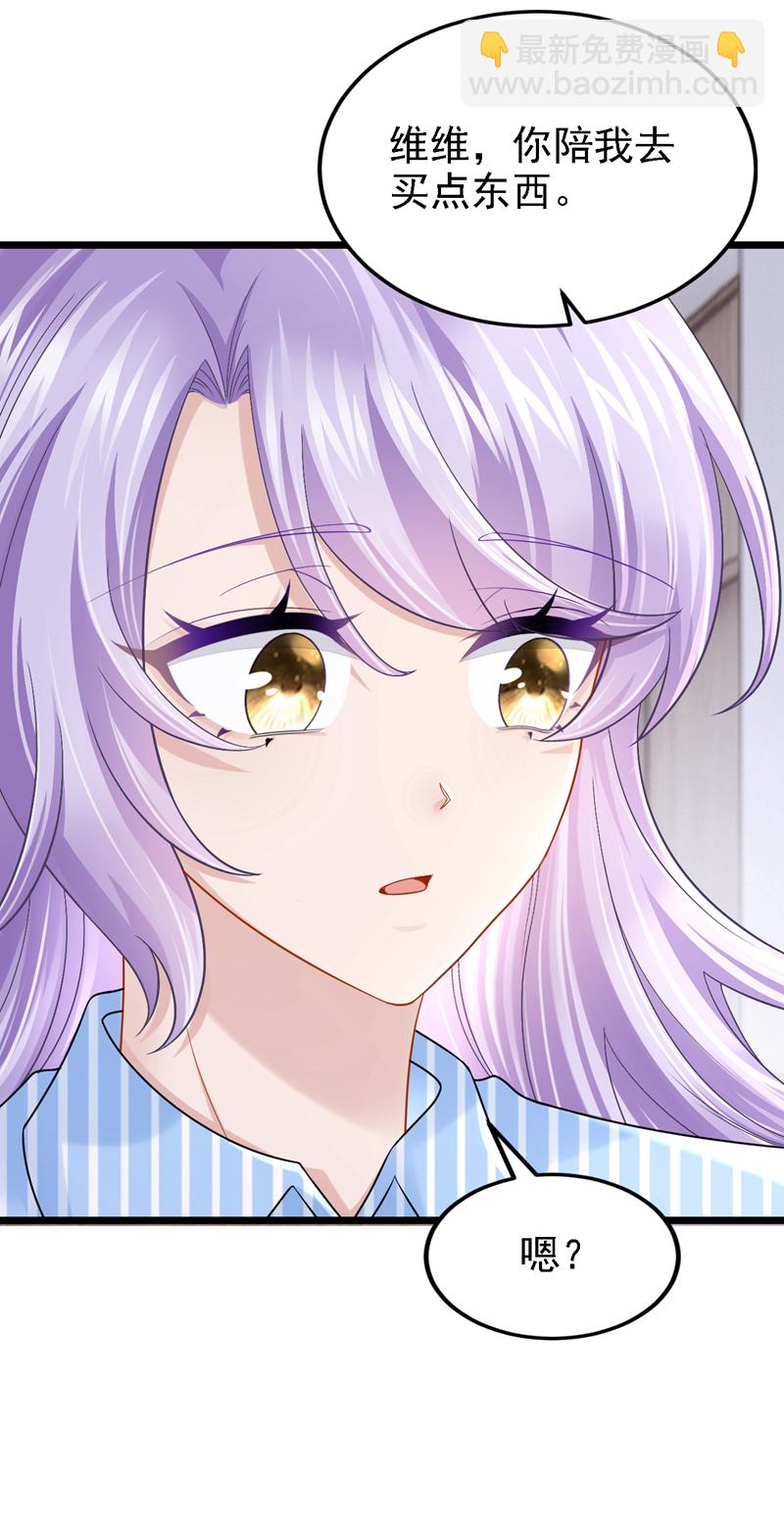 第150话 安久久你跑的很快啊-第154话