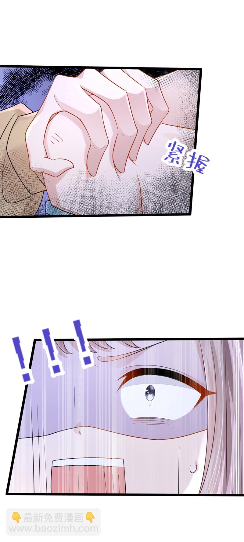 第150话 安久久你跑的很快啊-第154话