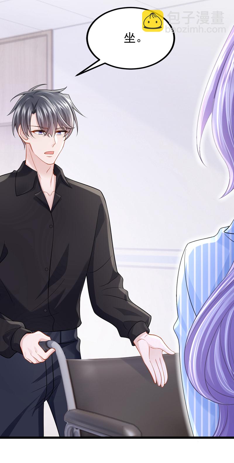 第150话 安久久你跑的很快啊-第154话