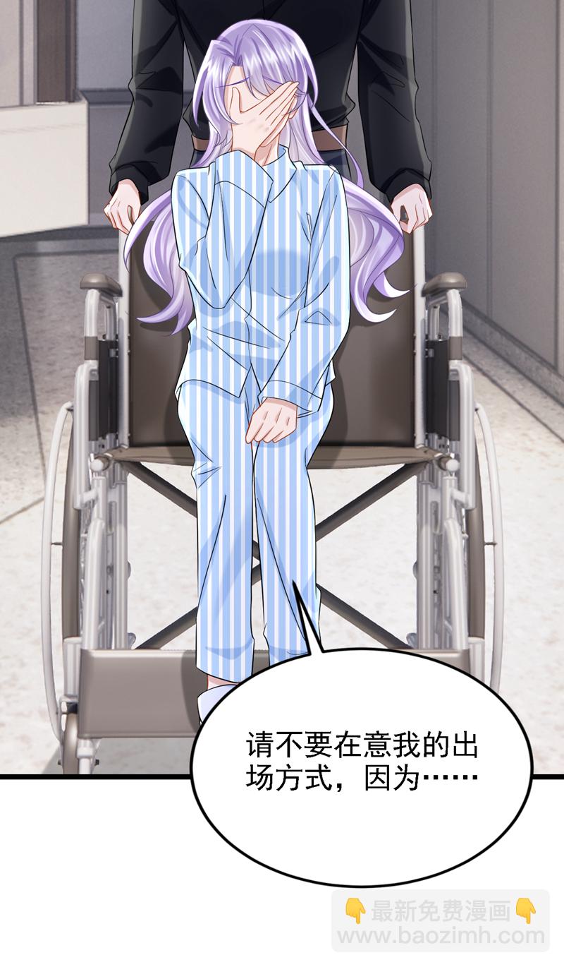 第150话 安久久你跑的很快啊-第154话