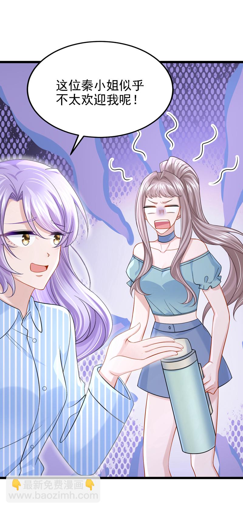 第150话 安久久你跑的很快啊-第154话