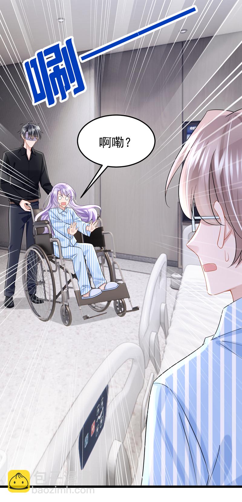 第150话 安久久你跑的很快啊-第154话