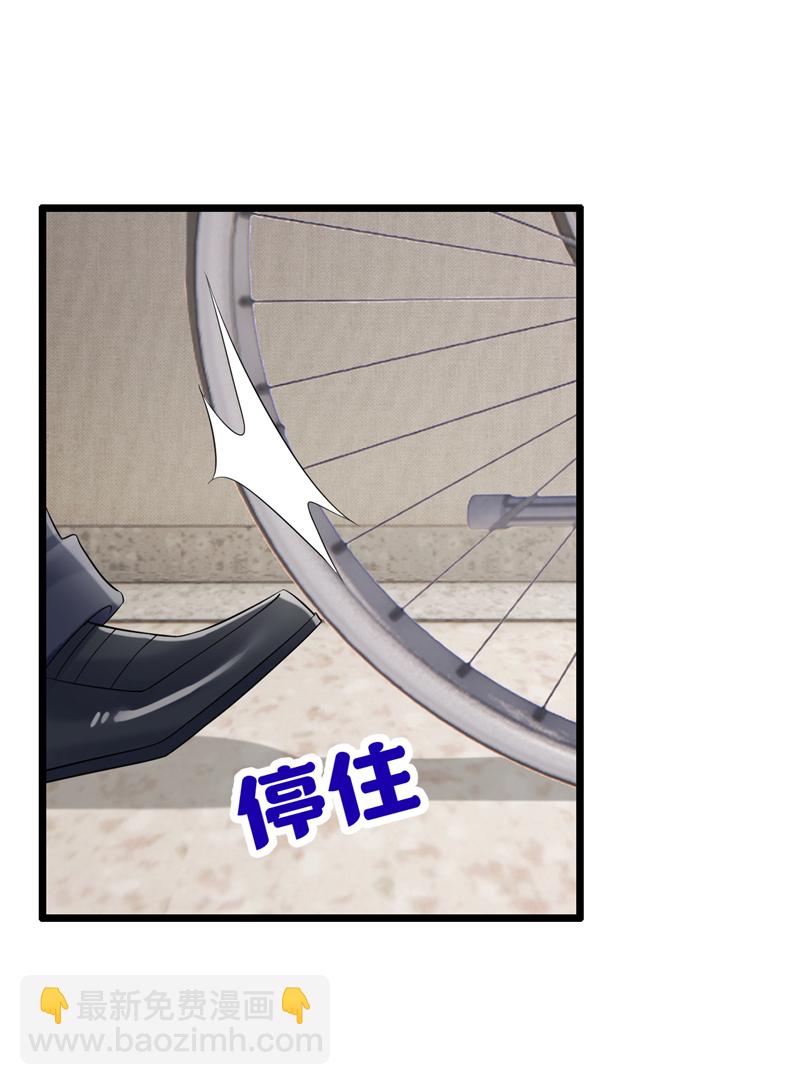 第150话 安久久你跑的很快啊-第154话