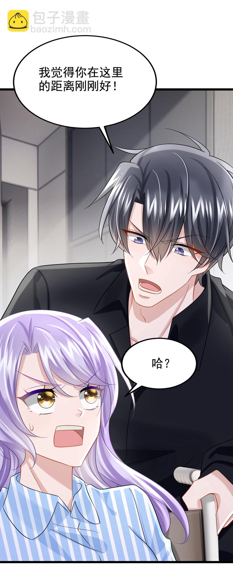 第150话 安久久你跑的很快啊-第154话