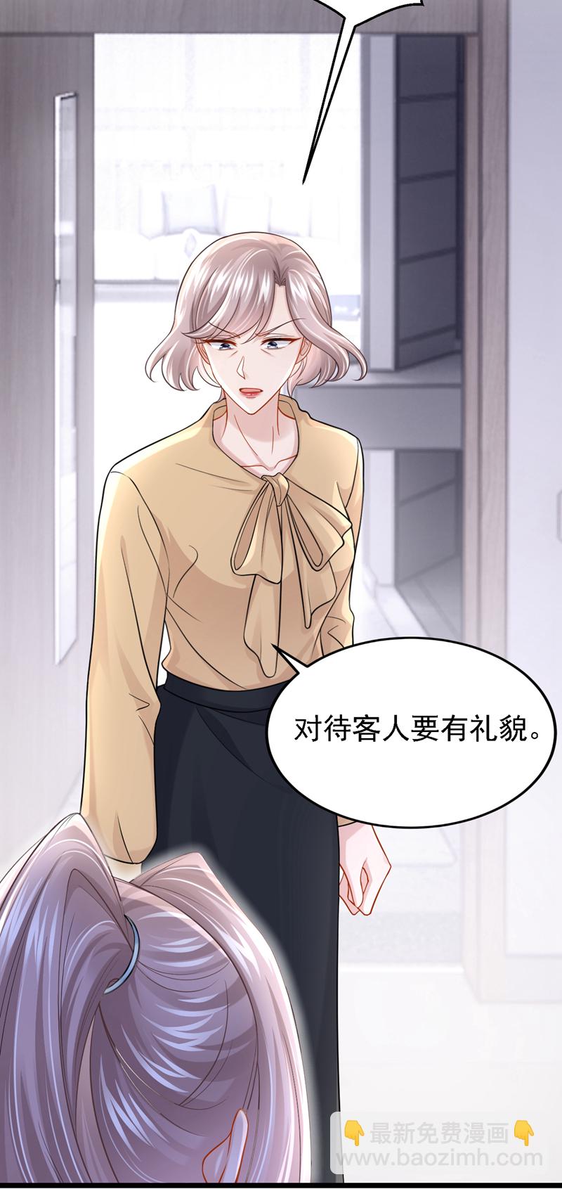 第150话 安久久你跑的很快啊-第154话