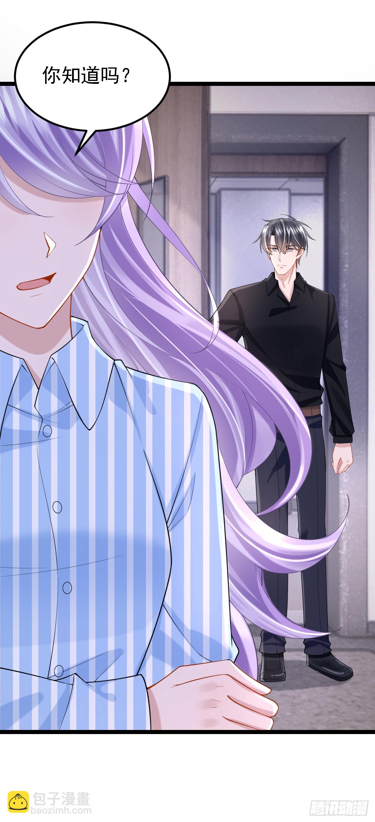 第152话 那件事是我做的-第156话