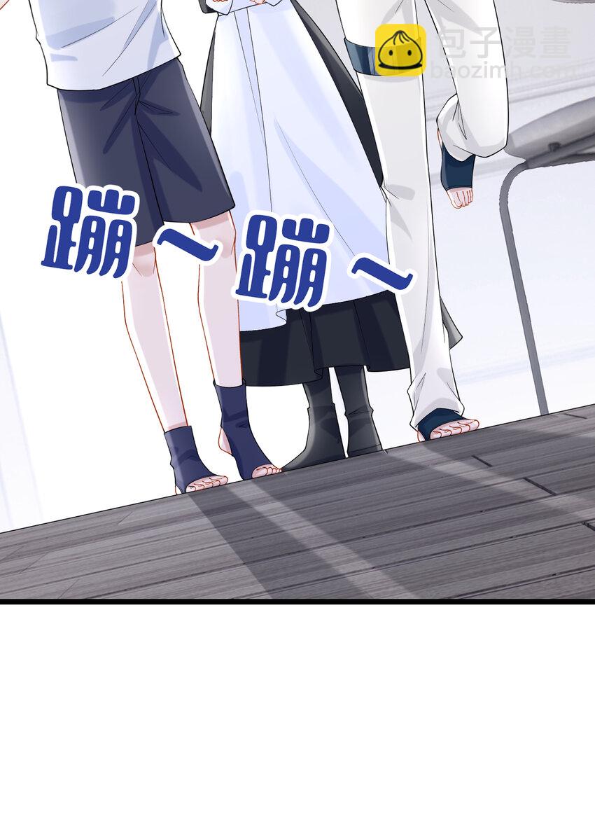 154 你就嘴硬吧！-第158话