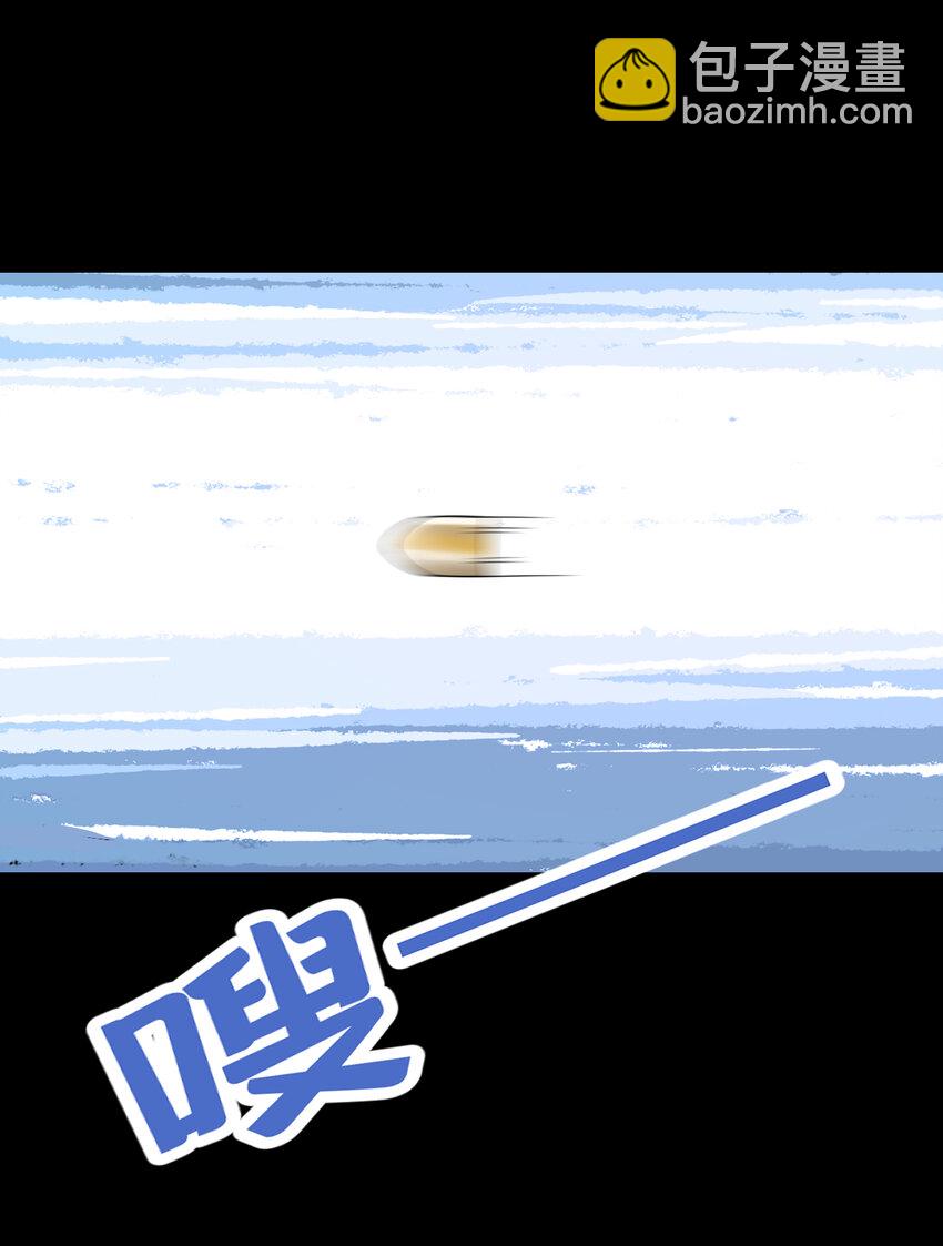 156 这可是你自找的！-第160话