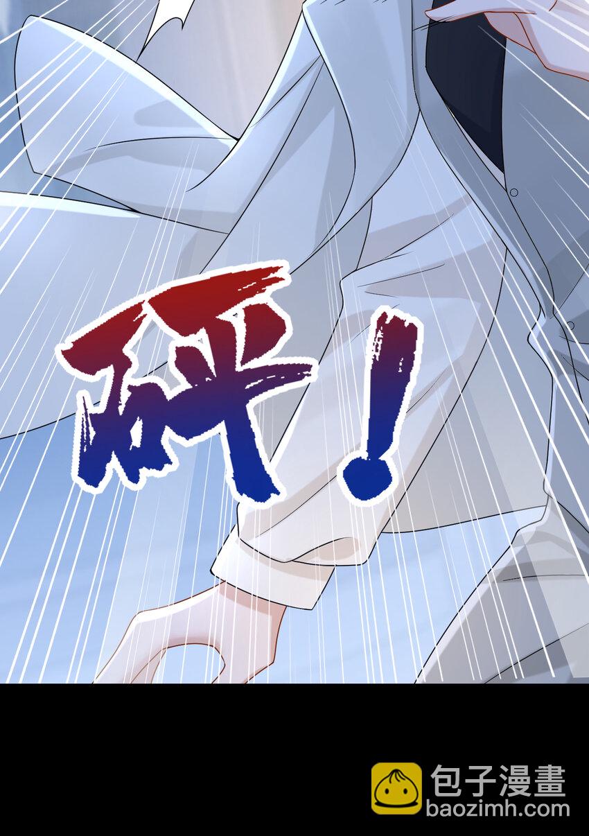 156 这可是你自找的！-第160话