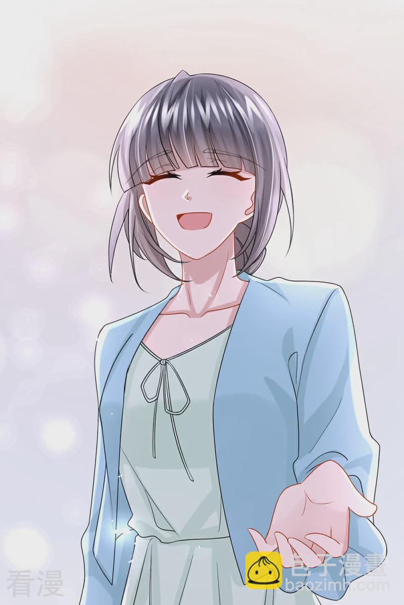 第158话 你想帮柳裴？-第162话