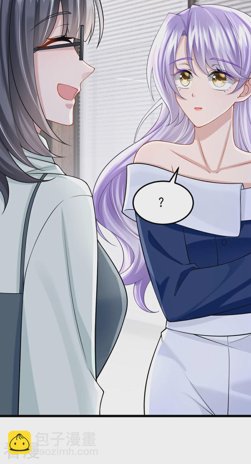 第158话 你想帮柳裴？-第162话