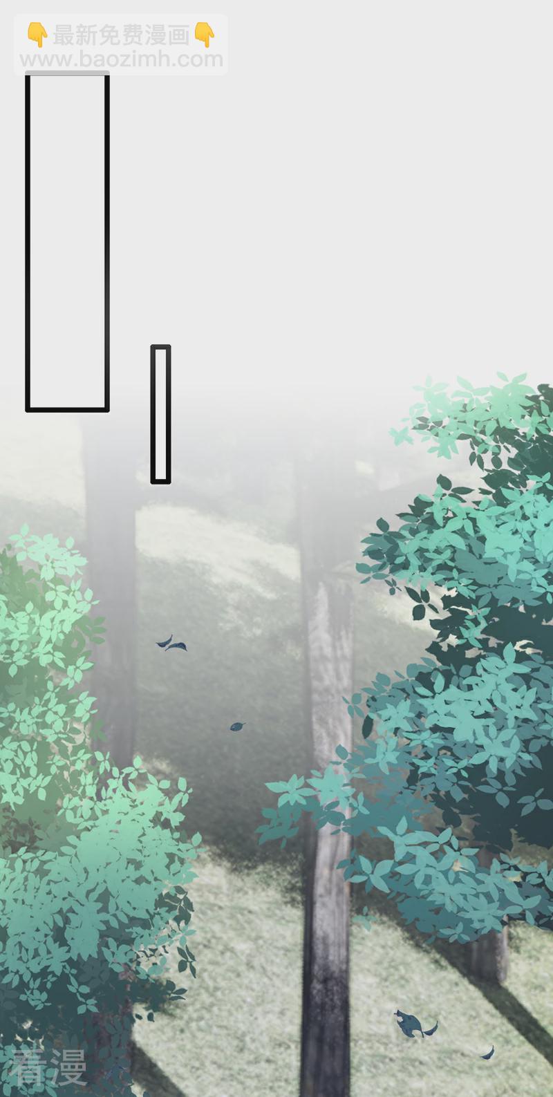 第158话 你想帮柳裴？-第162话