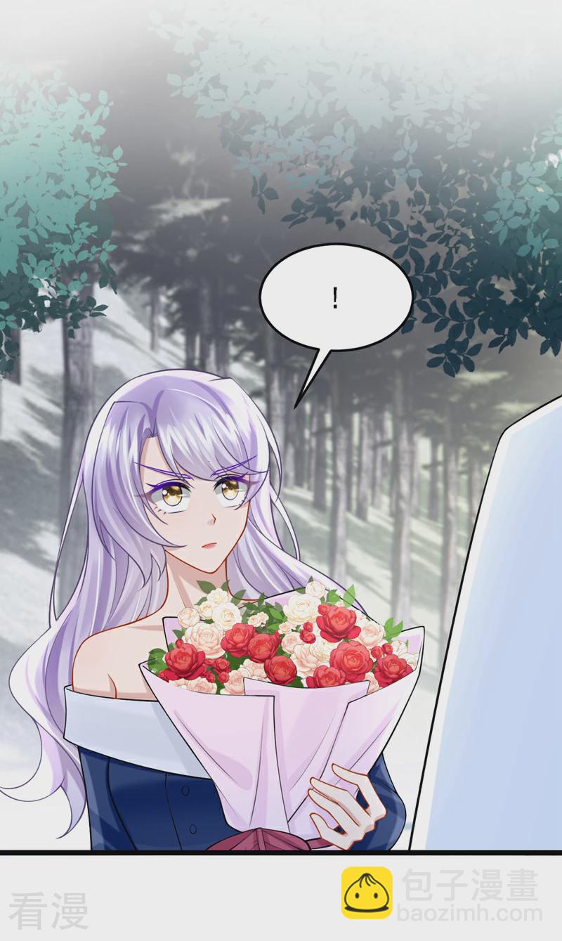 第158话 你想帮柳裴？-第162话