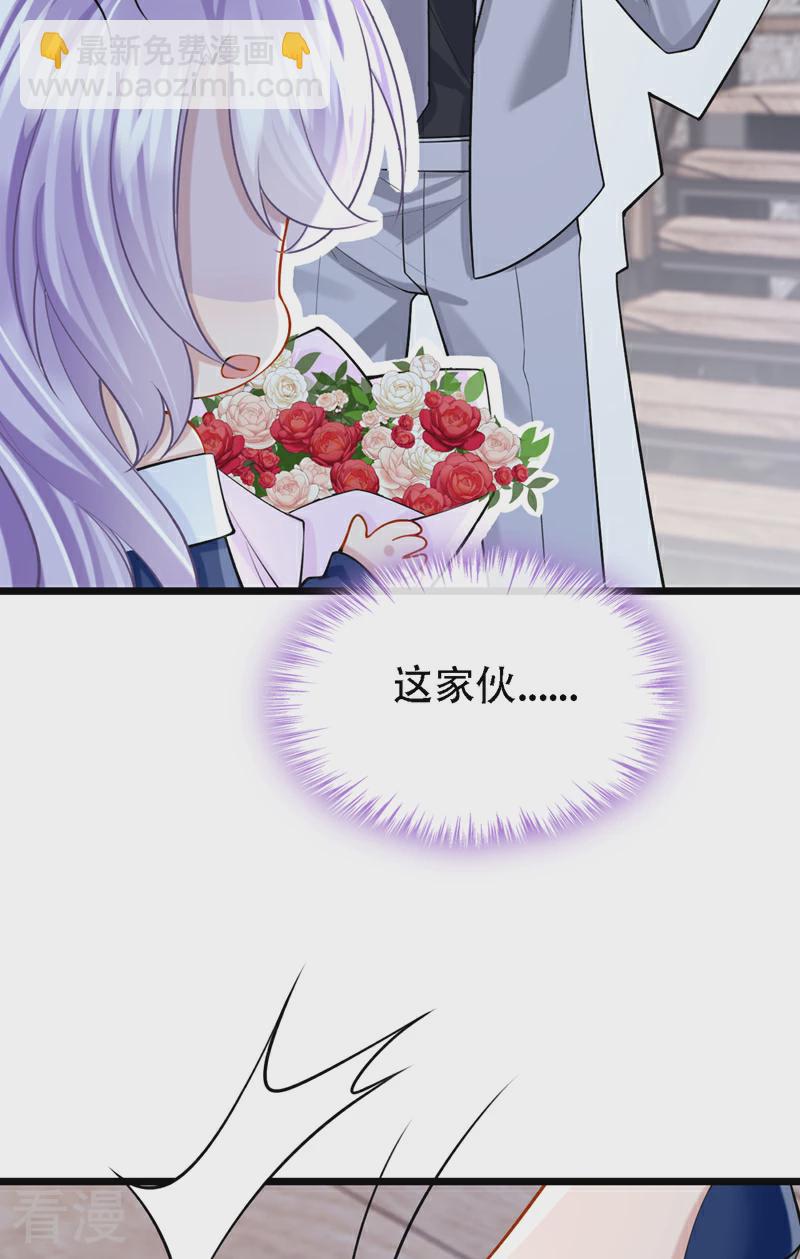 第158话 你想帮柳裴？-第162话