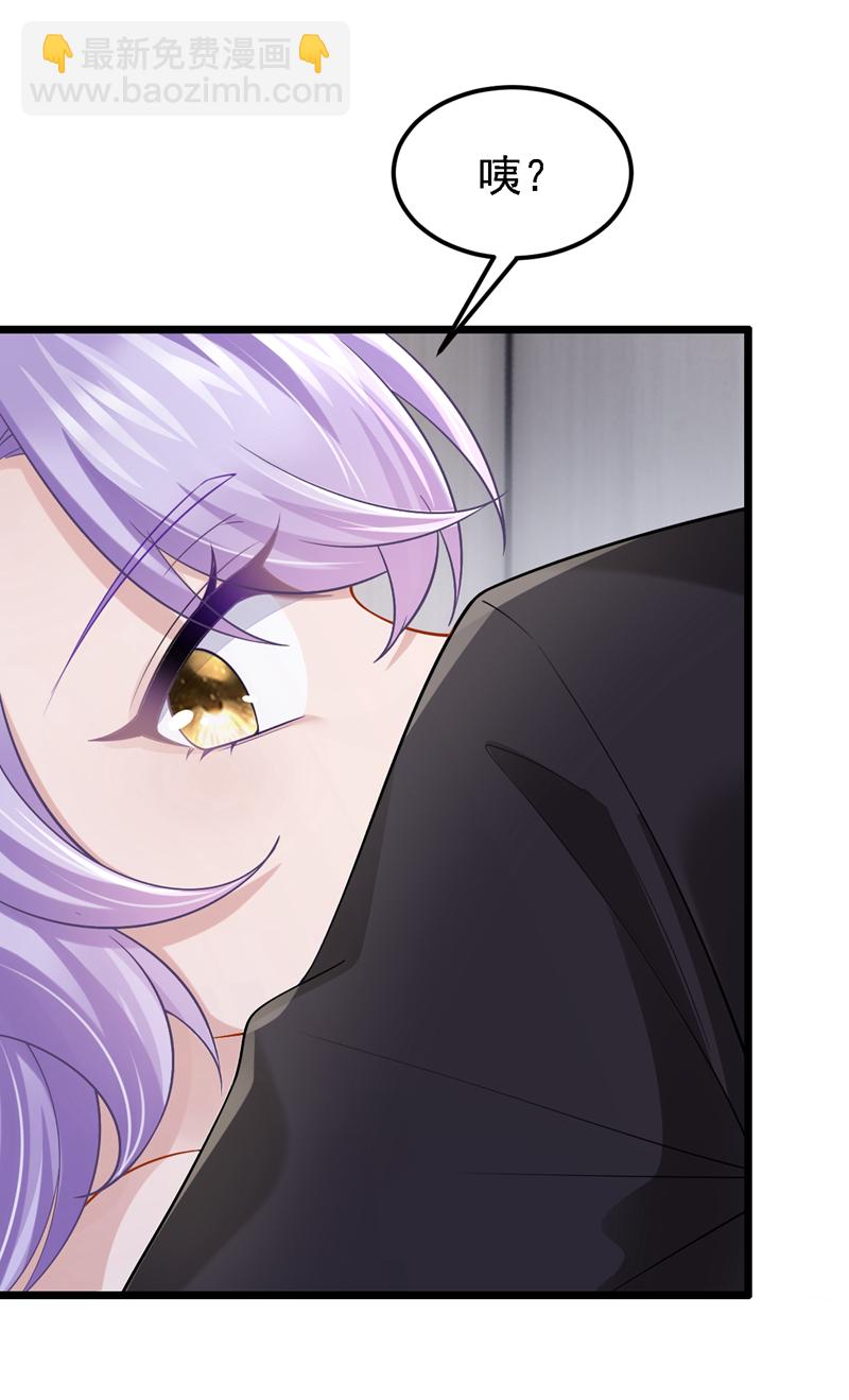第160话 这活我干不了-第164话