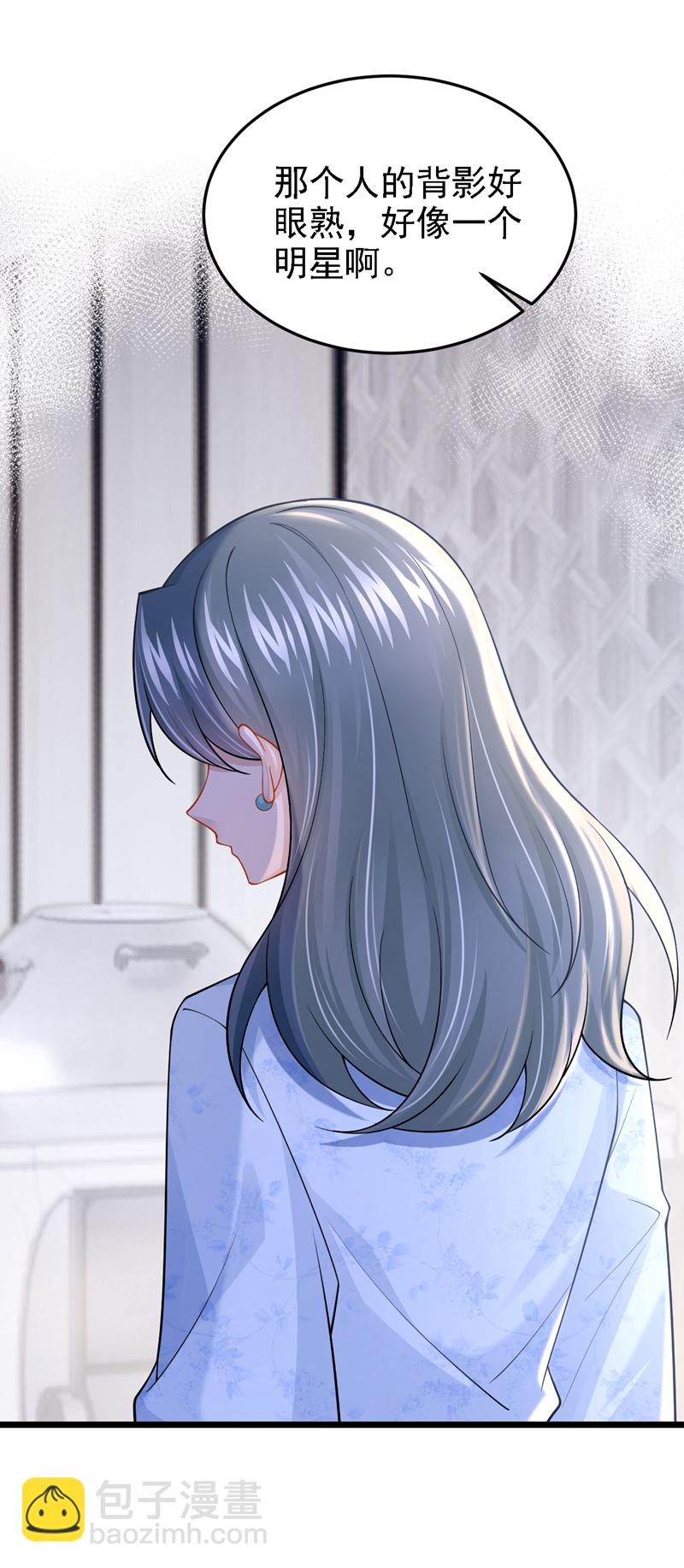 第160话 这活我干不了-第164话