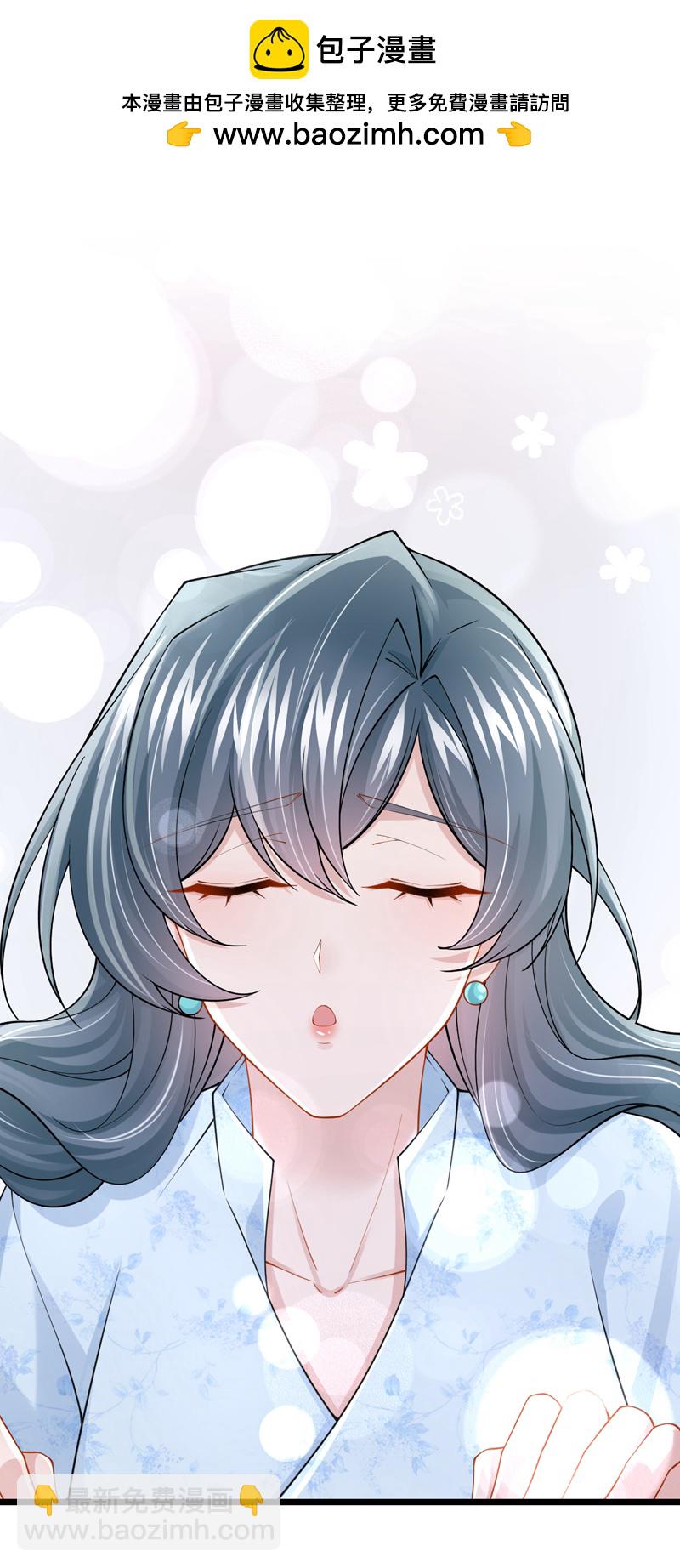 第160话 这活我干不了-第164话